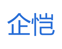 企恺 第18类皮革箱包商标图样