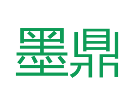 墨鼎 第18类皮革箱包商标图样
