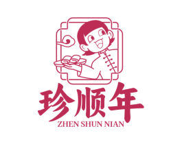珍顺年 第30类小食配料商标图样