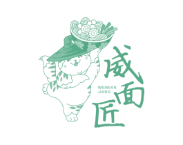 威面匠 第30类小食配料商标图样