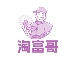 淘富哥 第9类科学仪器商标图样