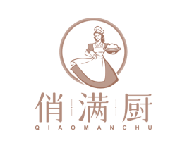 俏满厨 第29类食品商标图样