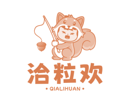洽粒欢 第30类小食配料商标图样