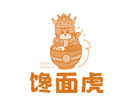 馋面虎 第30类小食配料商标图样