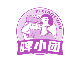 啤小团 第32类啤酒饮料商标图样