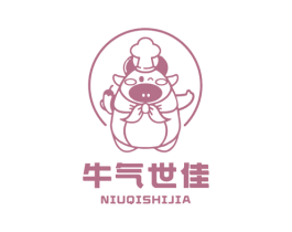 牛气世佳 第43类餐饮酒店商标图样