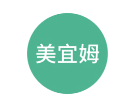 美宜姆 第35类广告贸易商标图样