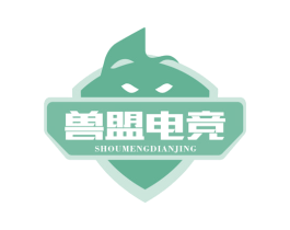 兽盟电竞 第41类教育娱乐商标图样