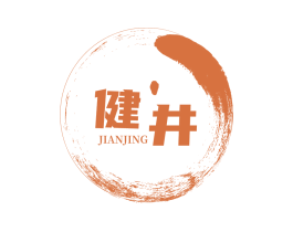 健井 第29类食品商标图样