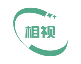 相视 第5类医药商标图样