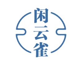 闲云雀 第41类教育娱乐商标图样