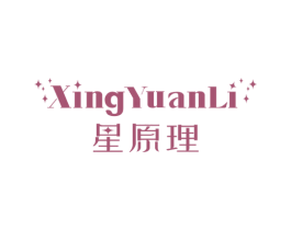 星原理 第44类医疗园艺商标图样