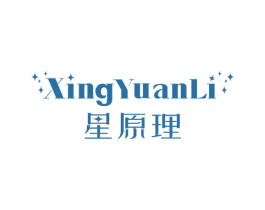 星原理 第35类广告贸易商标图样