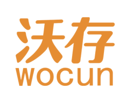 沃存 第32类啤酒饮料商标图样
