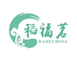 稻福茗 第13类军火烟火商标图样