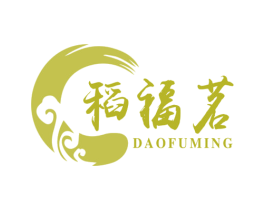 稻福茗 第44类医疗园艺商标图样