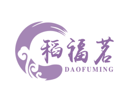 稻福茗 第9类科学仪器商标图样