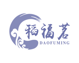 稻福茗 第30类小食配料商标图样