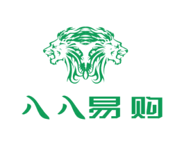 八八易购 第35类广告贸易商标图样