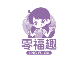 零福趣 第29类食品商标图样