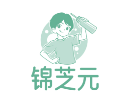 锦芝元 第5类医药商标图样