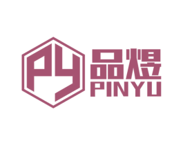 品煜 第28类体育玩具商标图样