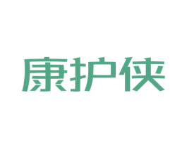 康护侠 第5类医药商标图样