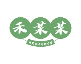 禾某某 第30类小食配料商标图样