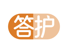 答护 第10类医疗器械商标图样