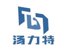 汤力特 第27类地毯席垫商标图样