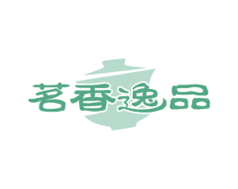 茗香逸品 第43类餐饮酒店商标图样