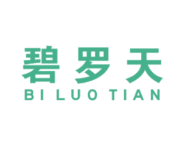 碧罗天 第12类运输工具商标图样