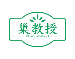 巢教授 第5类医药商标图样
