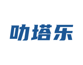 叻塔乐 第30类小食配料商标图样