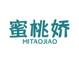 蜜桃娇 第3类化妆品商标图样
