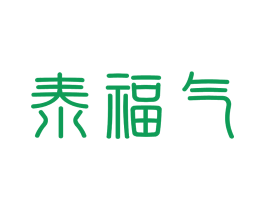 泰福气 第32类啤酒饮料商标图样