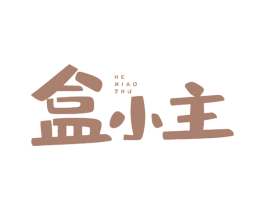 盒小主 第31类水果花木商标图样
