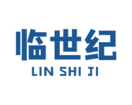 临世纪 第35类广告贸易商标图样