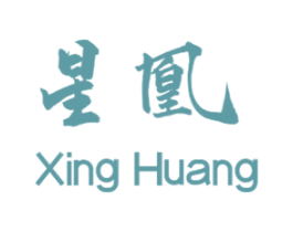 星凰 第19类建筑材料商标图样