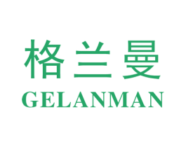 格兰曼 第19类建筑材料商标图样