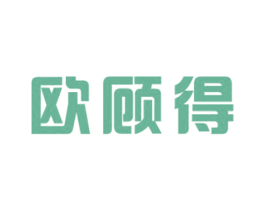 欧顾得 第9类科学仪器商标图样