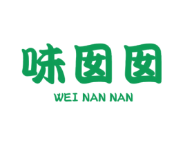 味囡囡 第30类小食配料商标图样