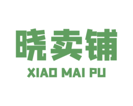 晓卖铺 第30类小食配料商标图样