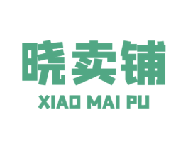 晓卖铺 第29类食品商标图样
