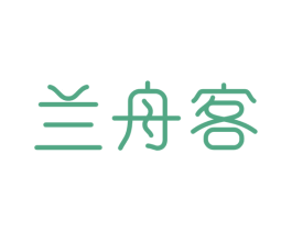 兰舟客 第29类食品商标图样