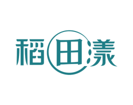 稻田漾 第30类小食配料商标图样