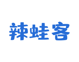 辣蛙客 第43类餐饮酒店商标图样