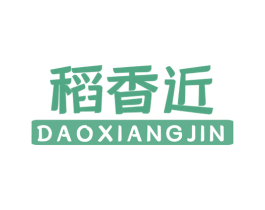 稻香近 第30类小食配料商标图样