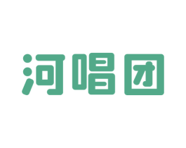 河唱团 第31类水果花木商标图样
