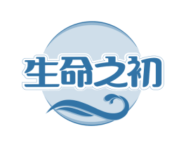 生命之初 第33类酒商标图样